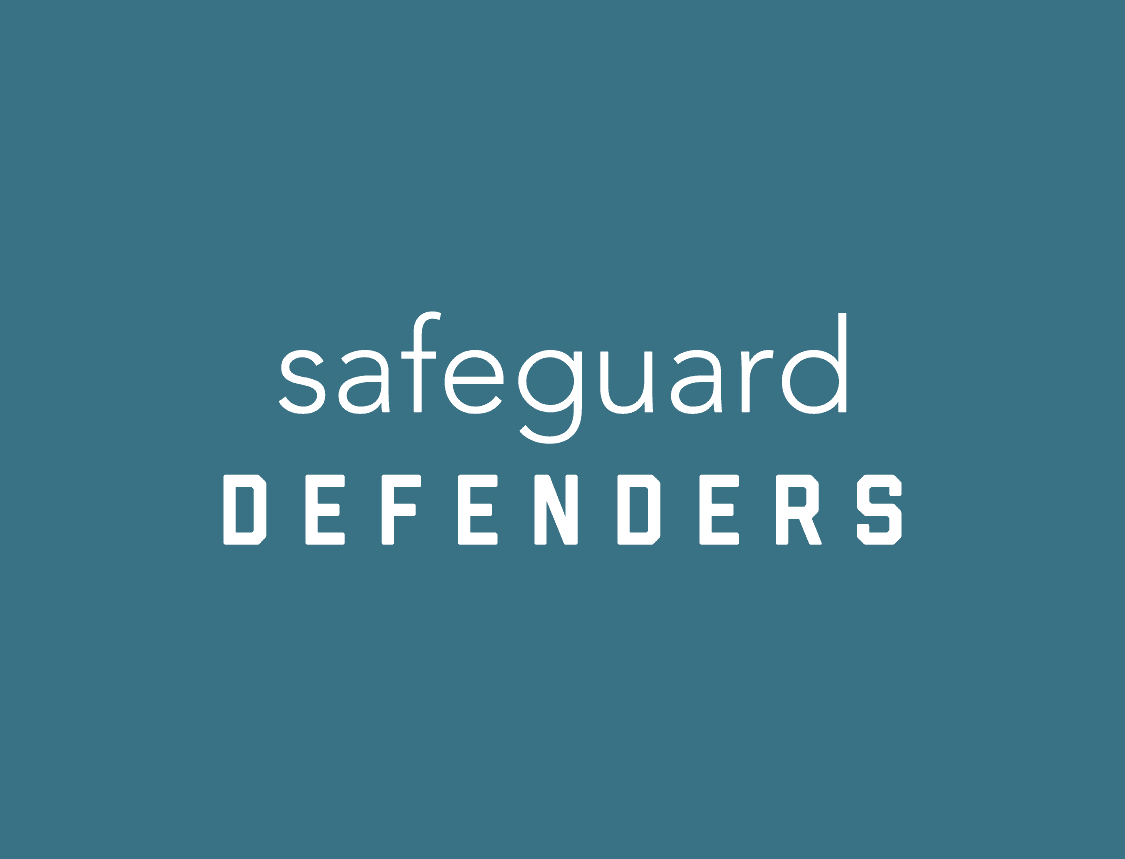 Featured image for 保護衛士基金會 SAFEGUARD DEFENDERS 專訪：促進基本人權和法治保障，支持公民社會爭取權利
