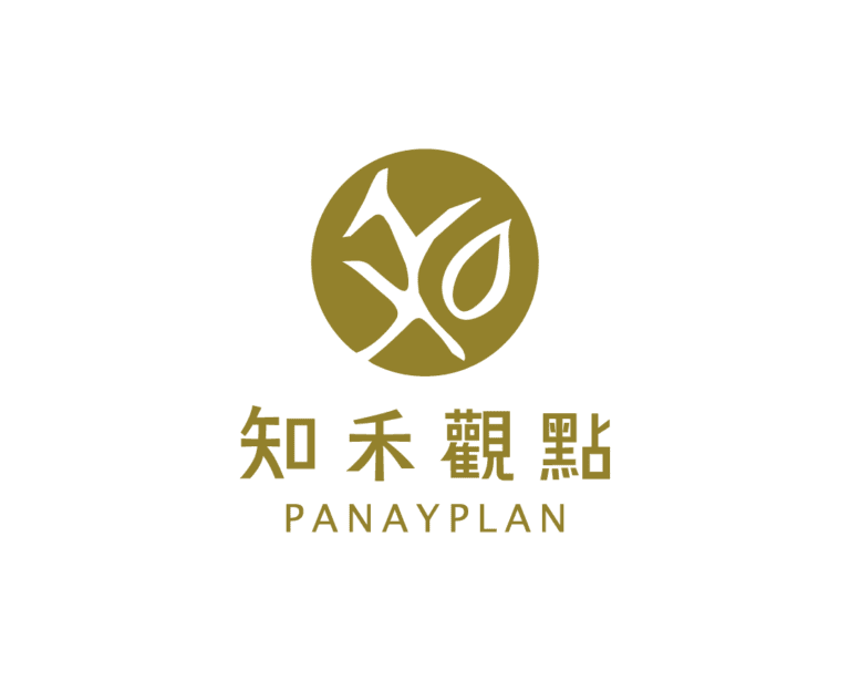 知禾觀點