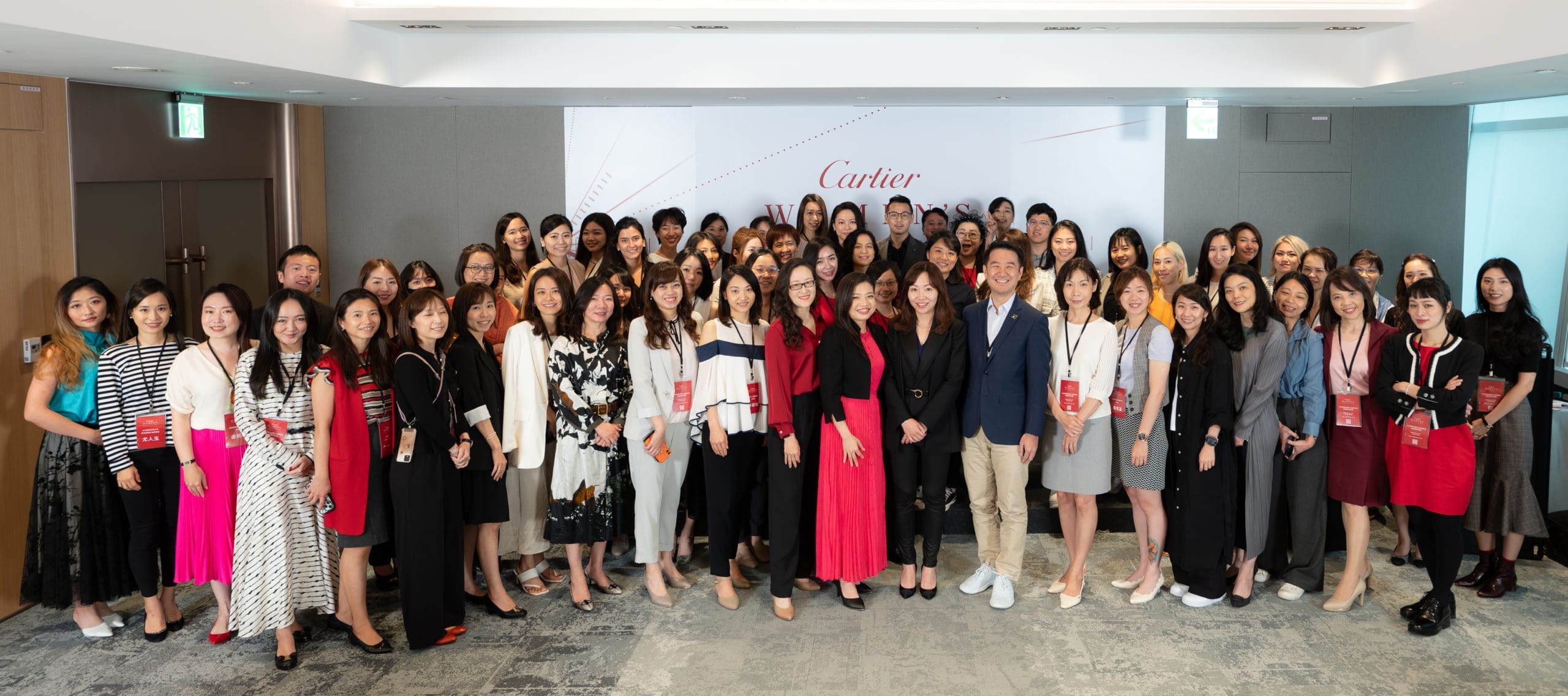 Featured image for 一起創造共善的社會，卡地亞 2024 年靈思湧動女性創業家獎項開放申請！