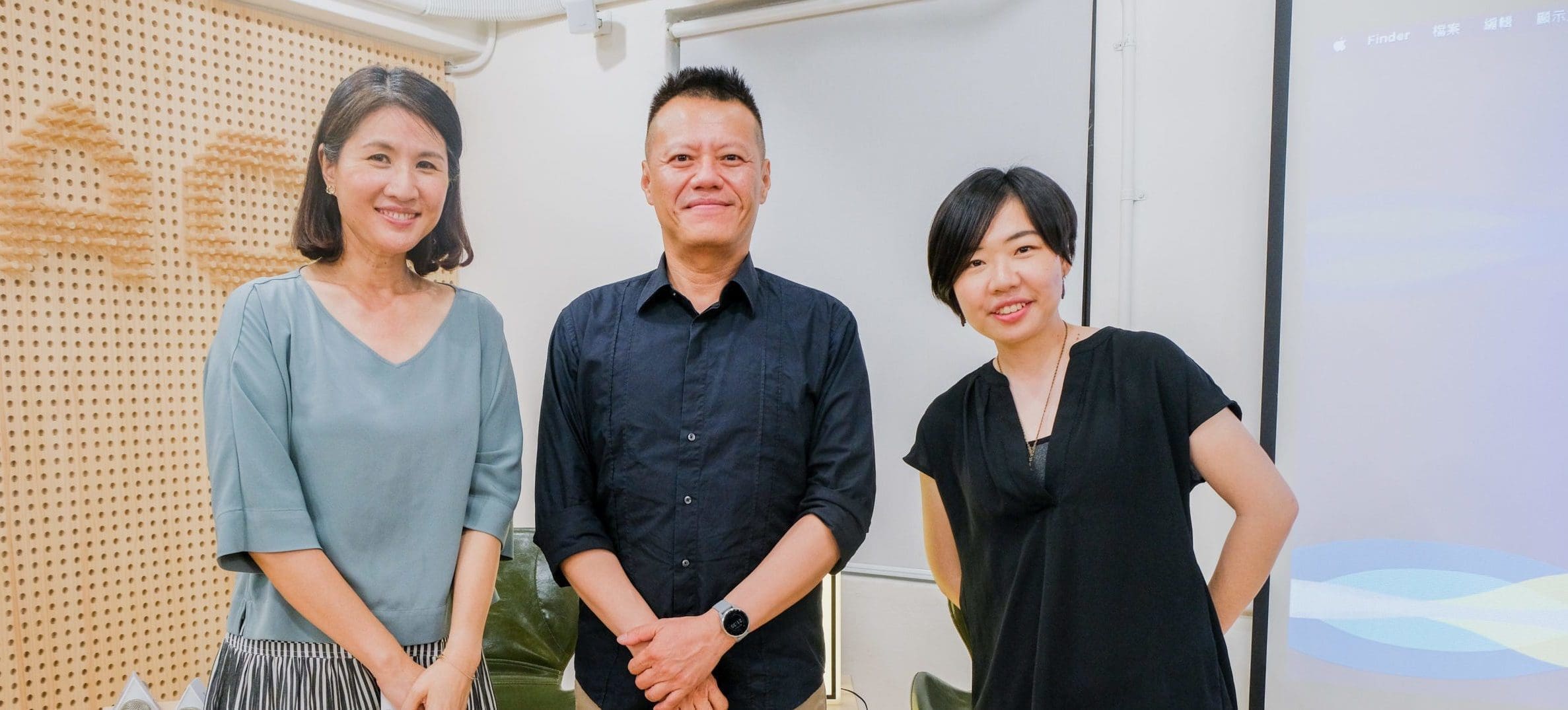 Featured image for 消費共好｜洄遊吧 × 臺灣藍鵲茶｜2023 Impact Talks #2