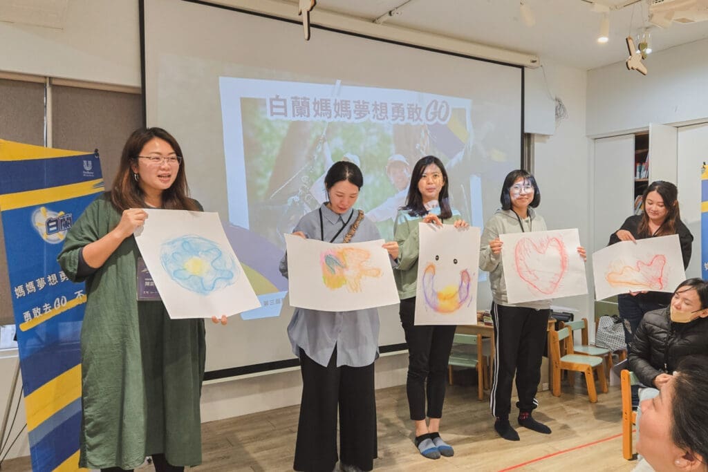 白蘭媽媽陪力課程-3