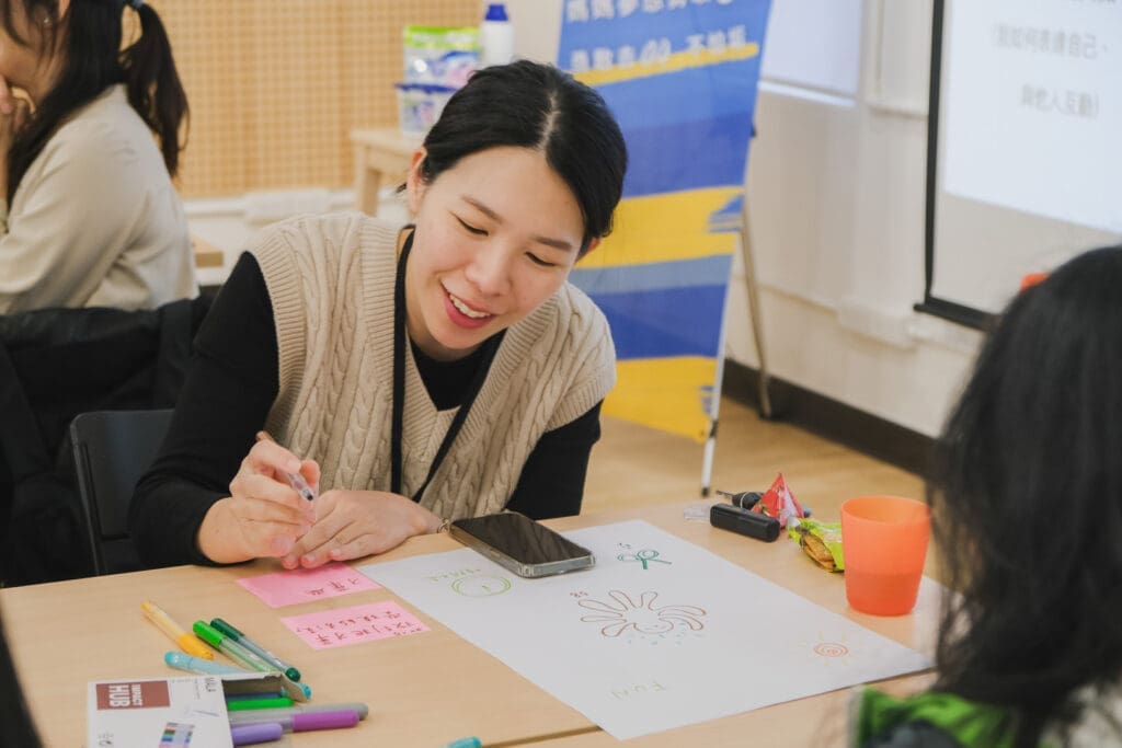 白蘭媽媽陪力課程二