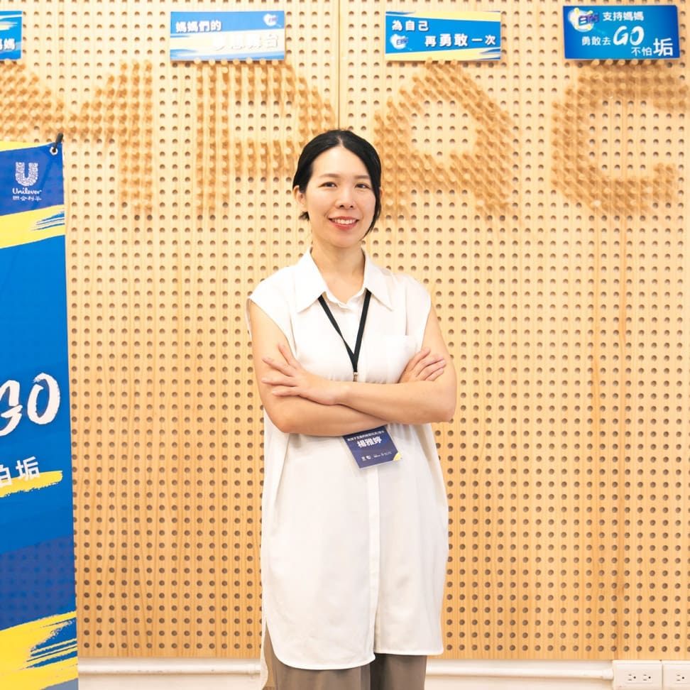 和孩子互動的紙製玩具/繪本
