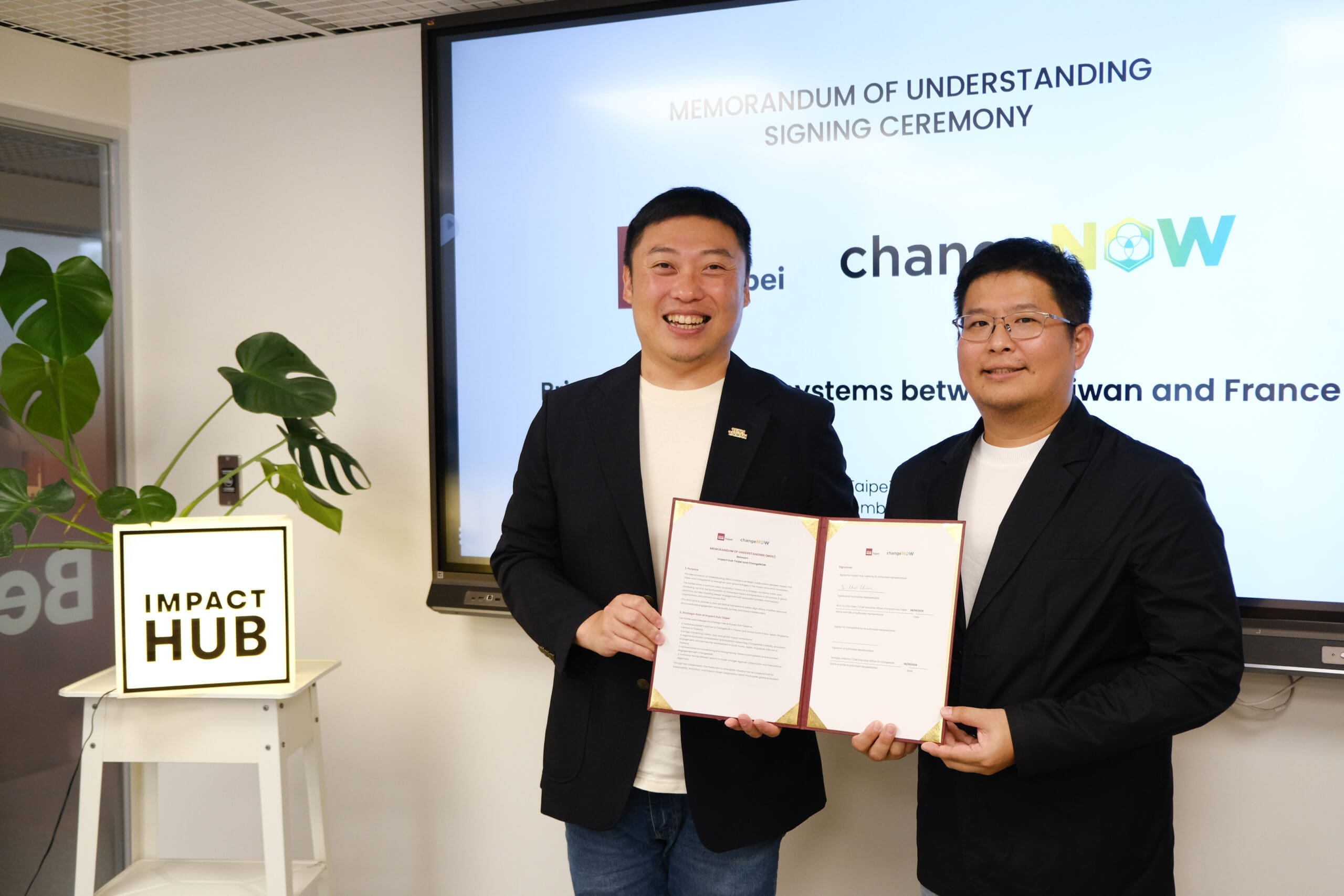 Featured image for 出海之後呢？我們與 ChangeNOW 一起走的下一段路