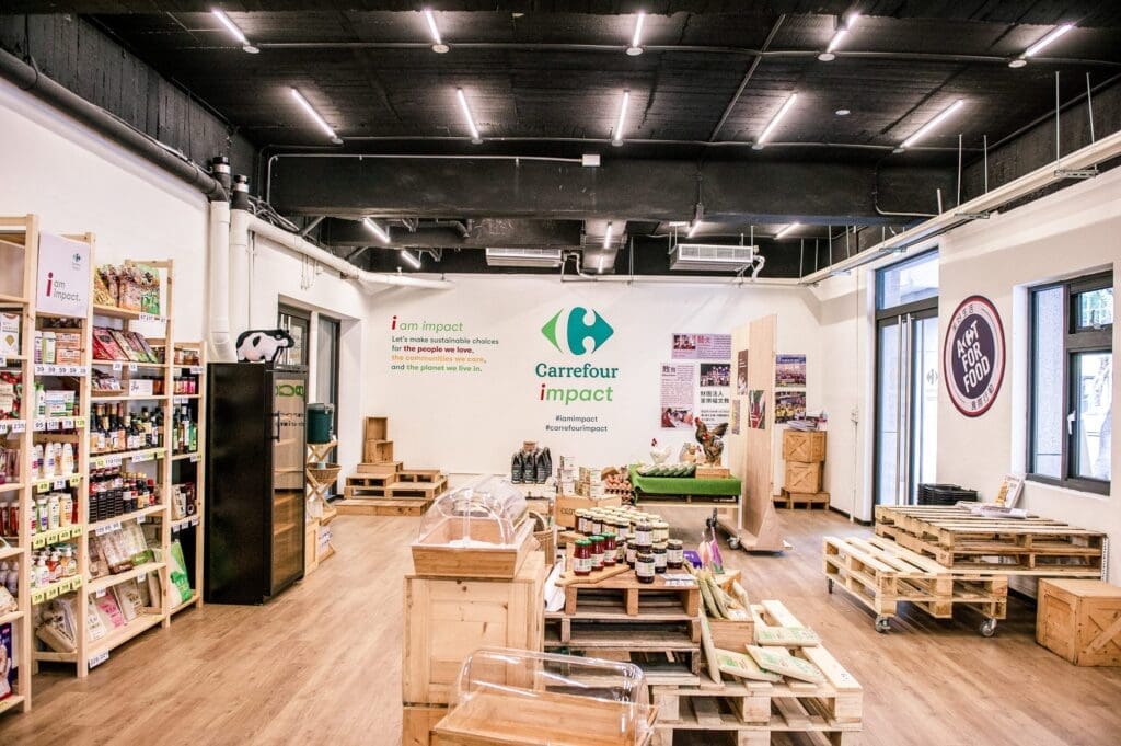 家樂福影響力概念店