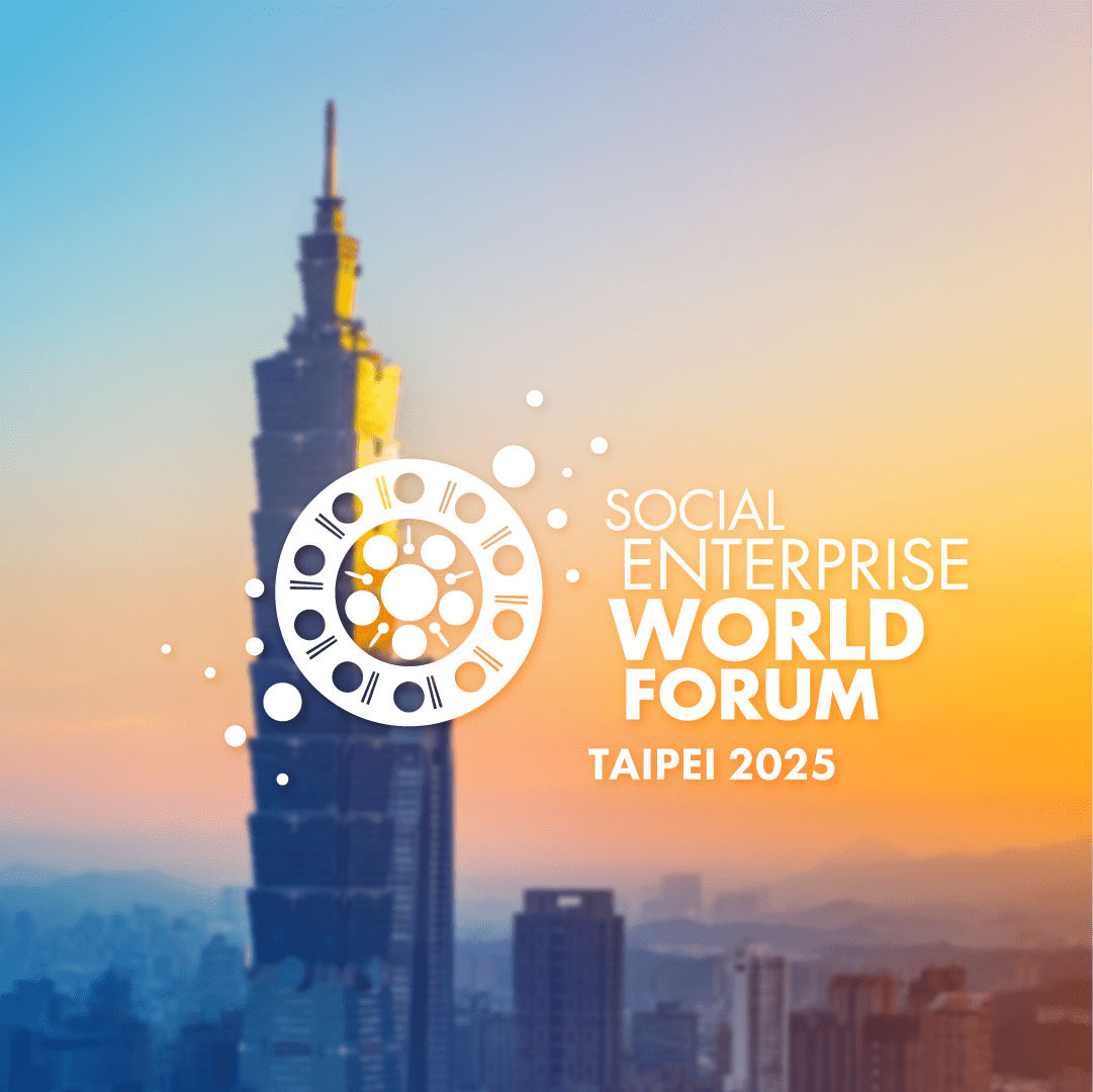 SEWF25 社會企業世界論壇