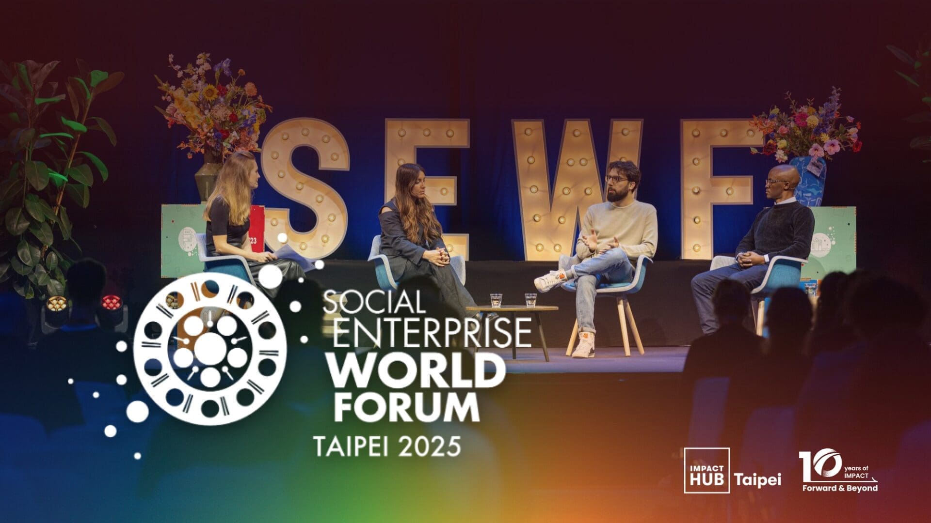 SEWF25 Impact Hub Taipei 十週年