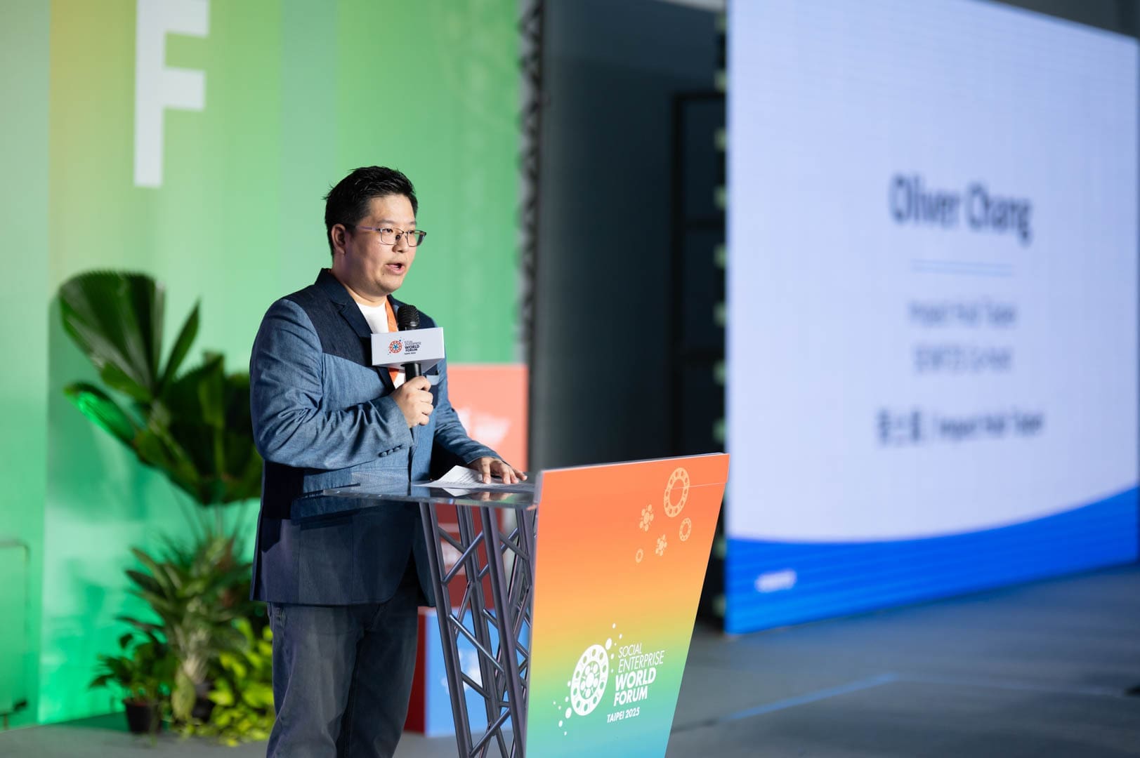 共同主辦單位 Impact Hub Taipei 共同創辦人張士庭指出，SEWF25 不僅是一場國際論壇，更象徵著台灣社會創新能量被世界看見的時刻